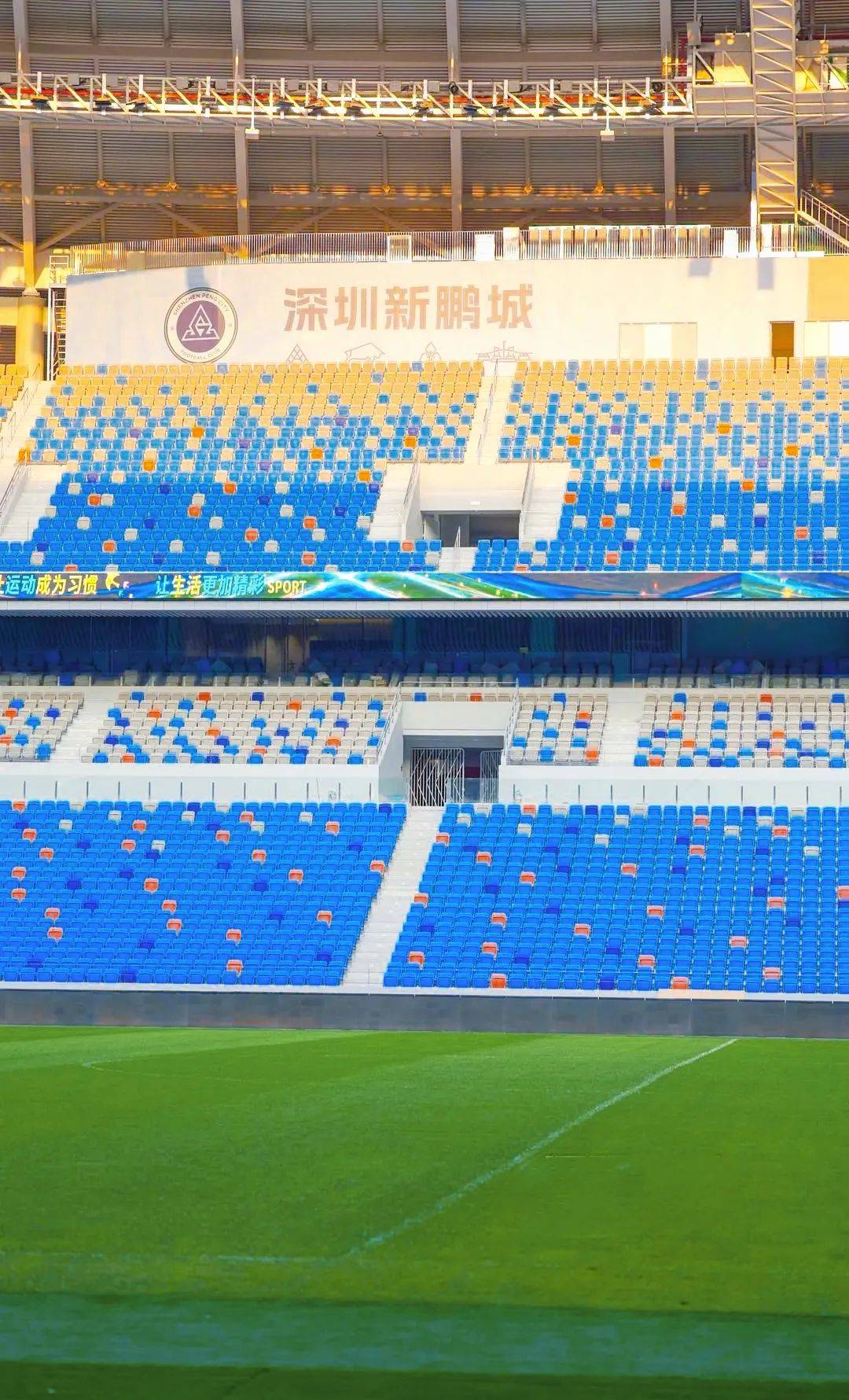 大发娱乐-这场比赛将成为未来体育赛事的标杆，吸引更多球迷观看