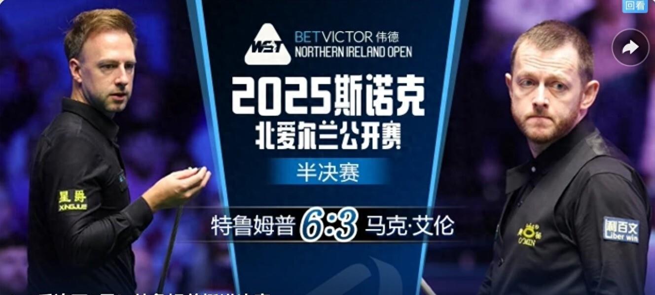 大发娱乐-德国战胜北爱尔兰，取得了一场可喜的胜利